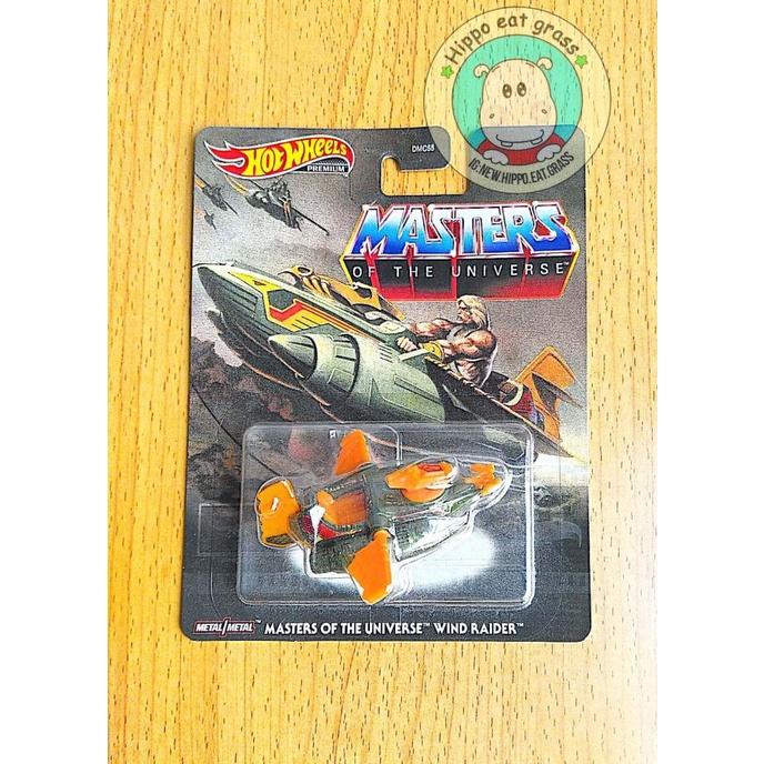 HOT WHEELS (((Mới Nhất) Giá Rẻ Nhất!!!!) Mô Hình Xe Hơi Đồ Chơi Độc Đáo Cho Bé