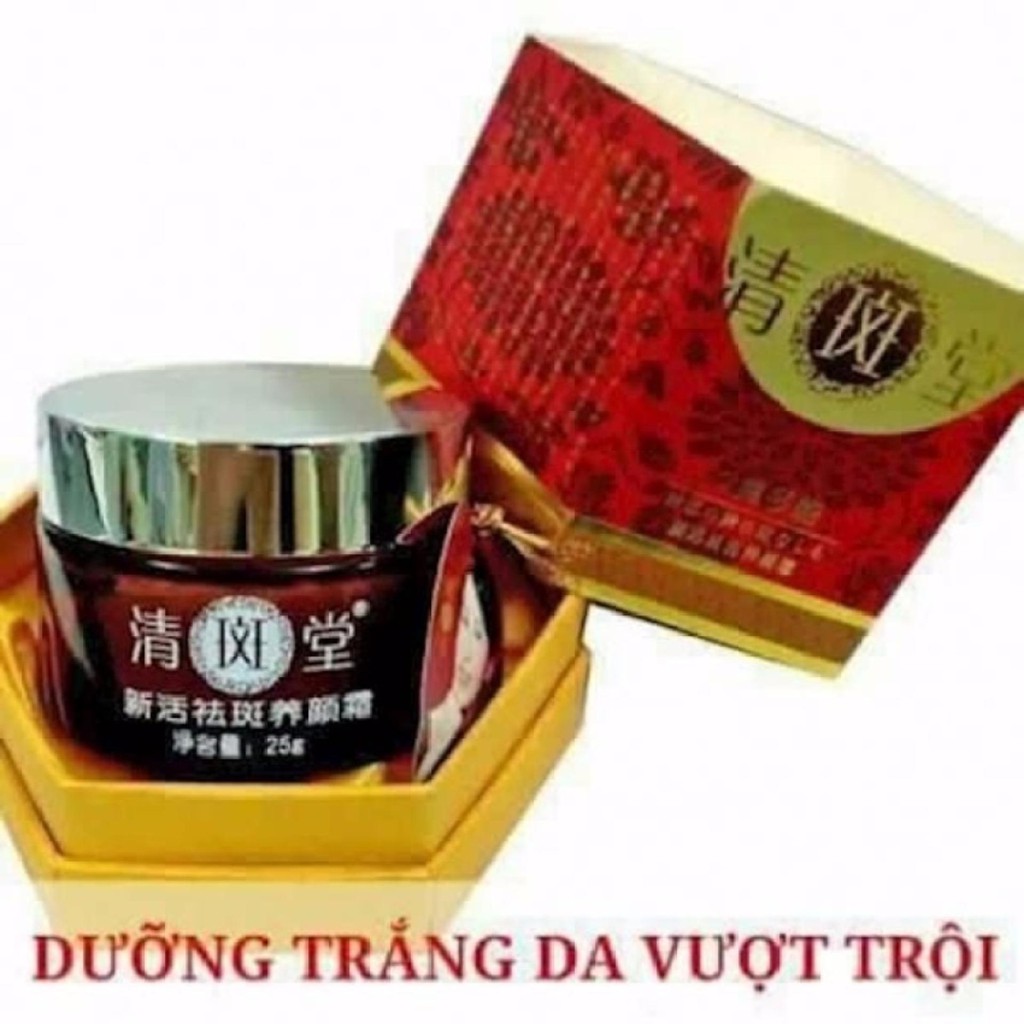 Vua giảm nám Nhật Bản