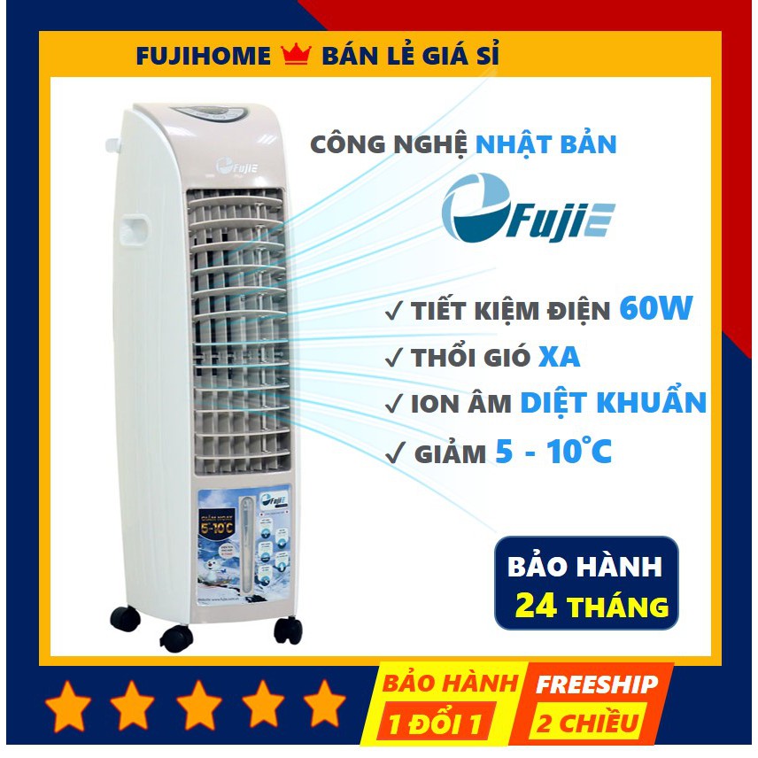 [BH 24 THÁNG] Máy quạt hơi nước điện làm mát không khí làm sạch giữ độ ẩm AC-18B, quạt điều hòa hơi nước công suất lớn