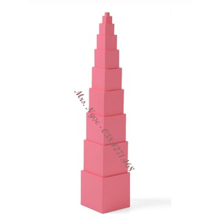 Giáo cụ Montessori - Tháp hồng / Pink tower (Size tiêu chuẩn)