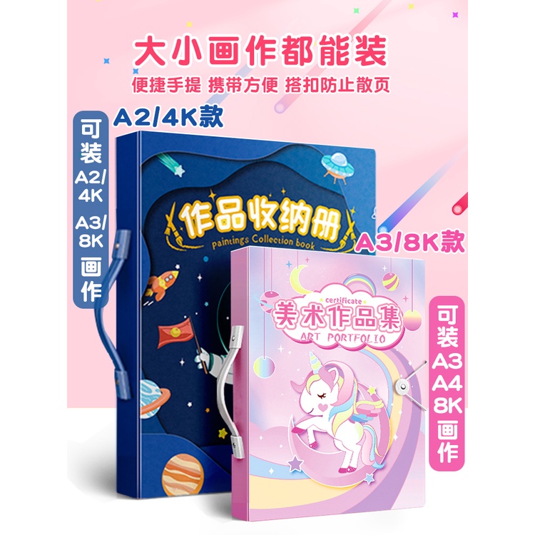 Album Bảo Quản Nghệ Thuật Tác Phẩm Lưu Trữ Album Lưu Trữ Album Album Tác Phẩm Bộ Sưu Tập Album a3 Ản