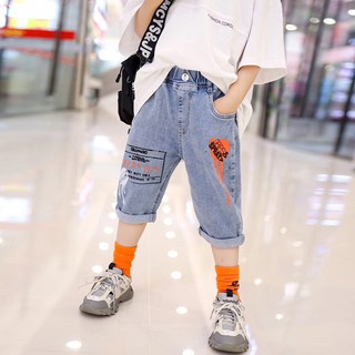 Quần bò bé trai size đại - Quần jeans bé trai