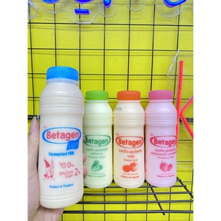 Sữa uống lên men Betagen chai 300ml