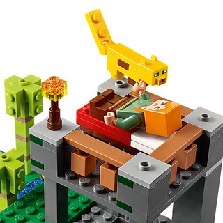 LEGO Minecraft 21158 Vườn Gấu Trúc