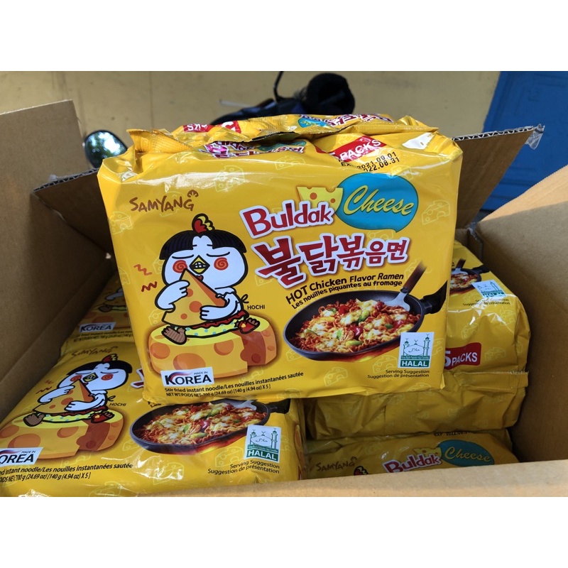 Combo 5 gói Mì Gà Cay Phô Mai Samyang Gói 140g