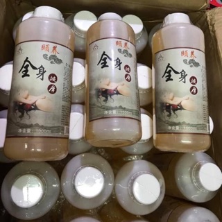 Dầu massager chải thông kinh lạc