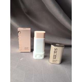 Kem chống nắng dạng thạch thỏi mới của SUM SUN AWAY VELVET