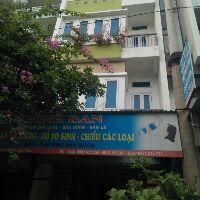 XƯỞNG GỐC SƠ SINH