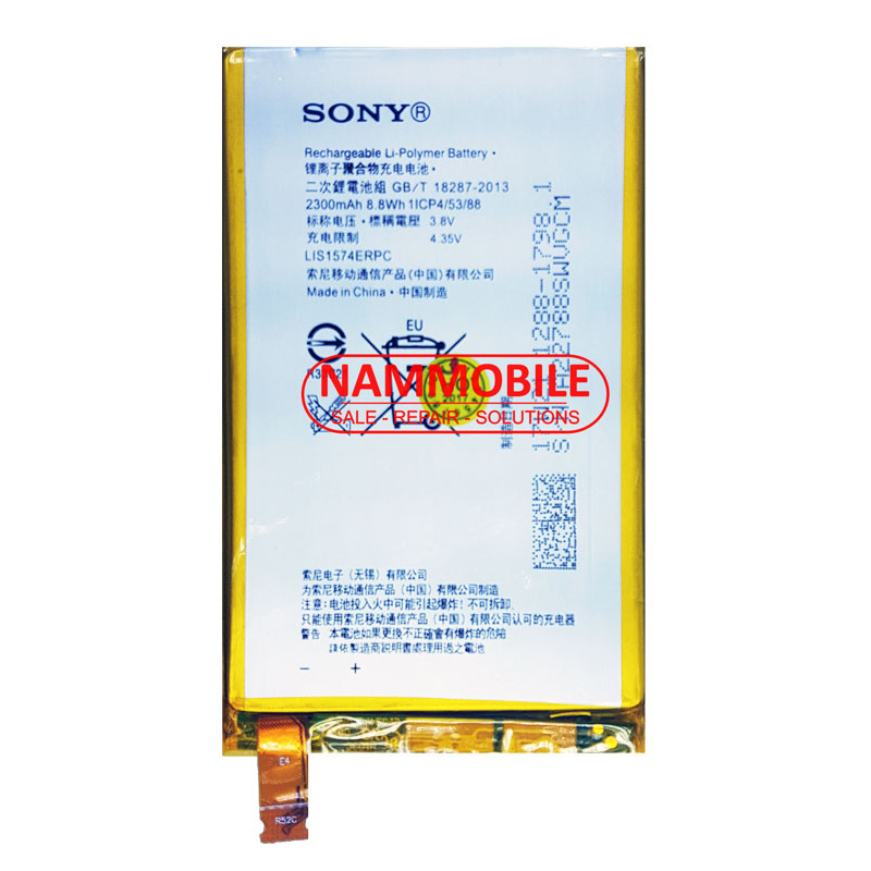 Pin Sony E4, E2104, E2105, E2115, E2124 LIS1574ERPC 2300mAh zin chính hãng