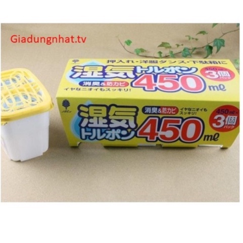 Hộp Hút Ẩm 450Ml Hàng Nhật Nội Địa