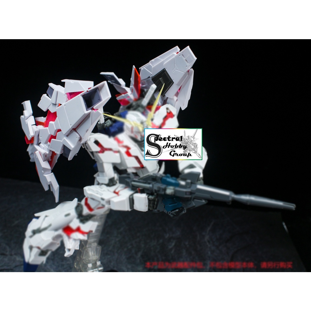 Phụ kiện mô hình lắp ráp EW 1/100 MG Full Shield Enhanced DE x2 cho Unicorn Banshee Phenex gundam