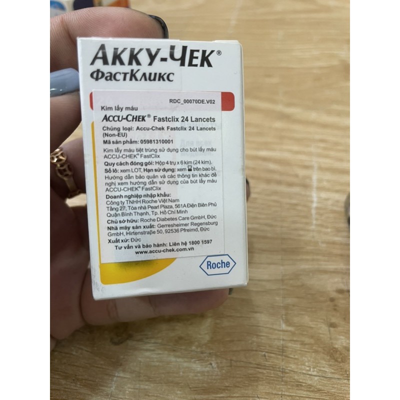 Kim lấy máu Accuchek Perfoma( hộp 24 kim)