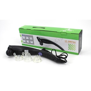 Máy massage cầm tay LC-2007AA Energy King