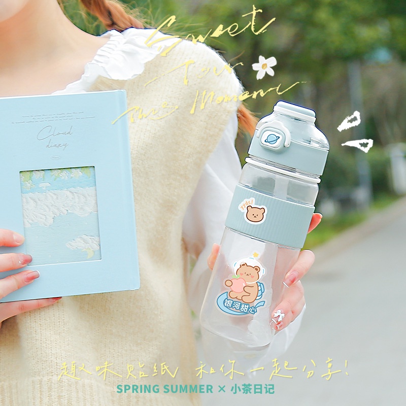 Bình nước đi học cho bé, thanh niên, kèm ống hút tiện lợi siêu to