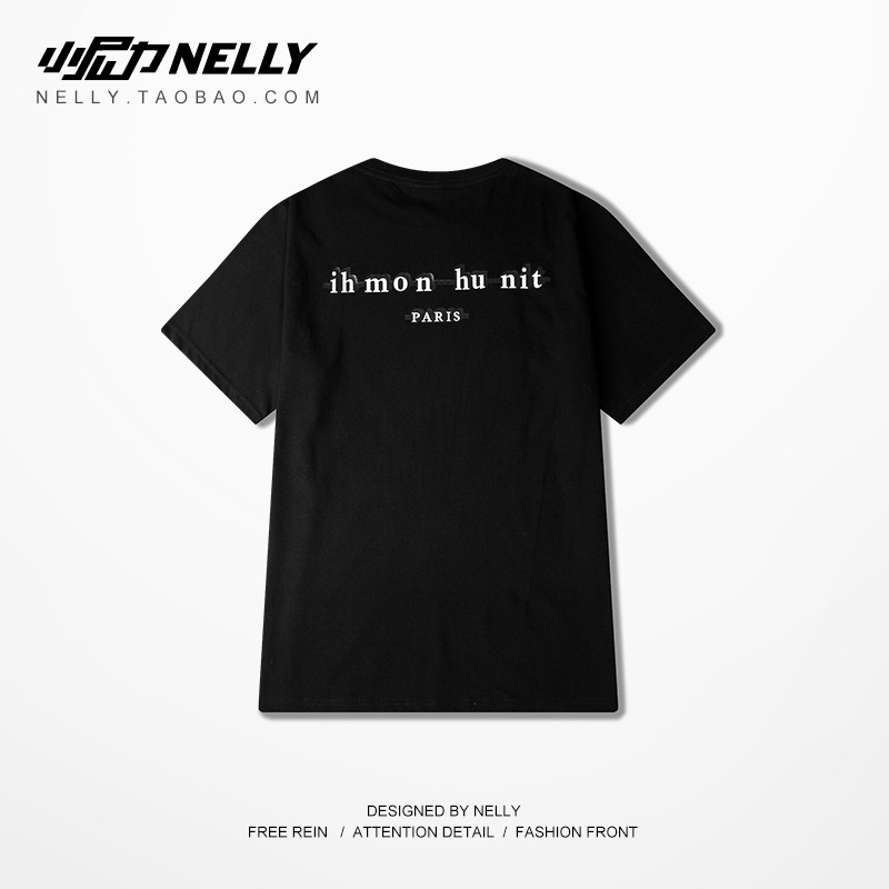 Áo phông Nelly Heybig ngắn tay - Paris