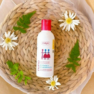 Sữa rửa mặt cho da dầu mụn NUNO 200ml