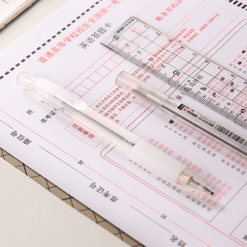 Set 2 Bút Chì Cơ Học Trong Suốt 2B