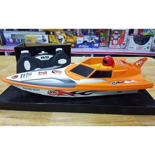 Tàu cano điều khiển MS343