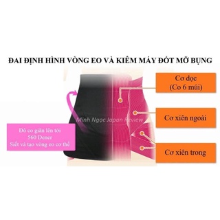 Đai đốt mỡ bụng
