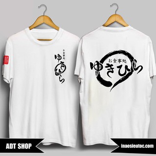 Áo thun Vua Đầu Bếp - Shokugeki no Souma Đẹp