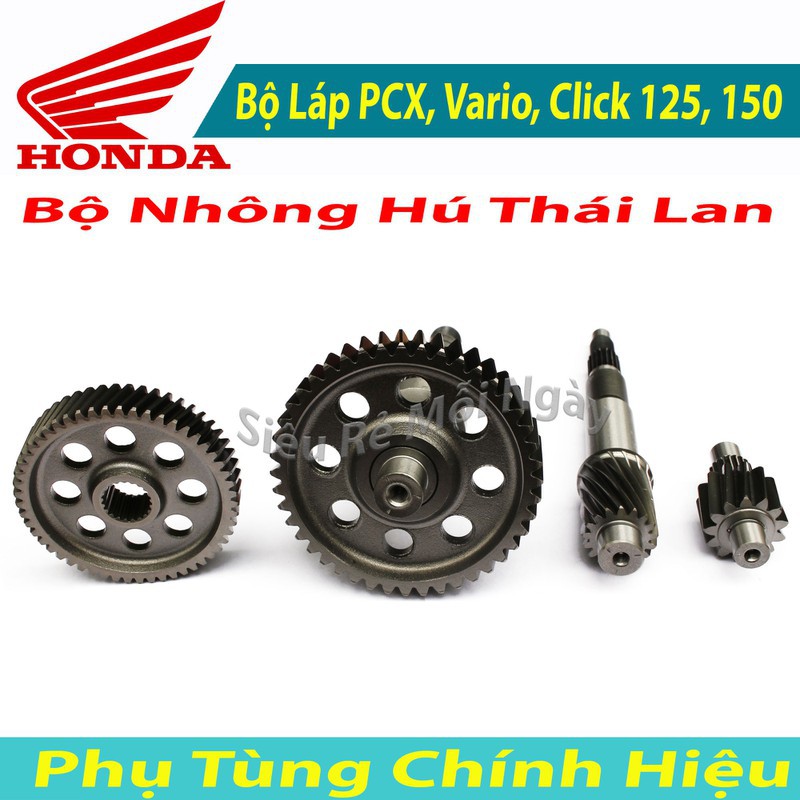 Bộ Láp Honda PCX, Vario, Click 125, 150cc Thái Lan ( Nhông Hú )