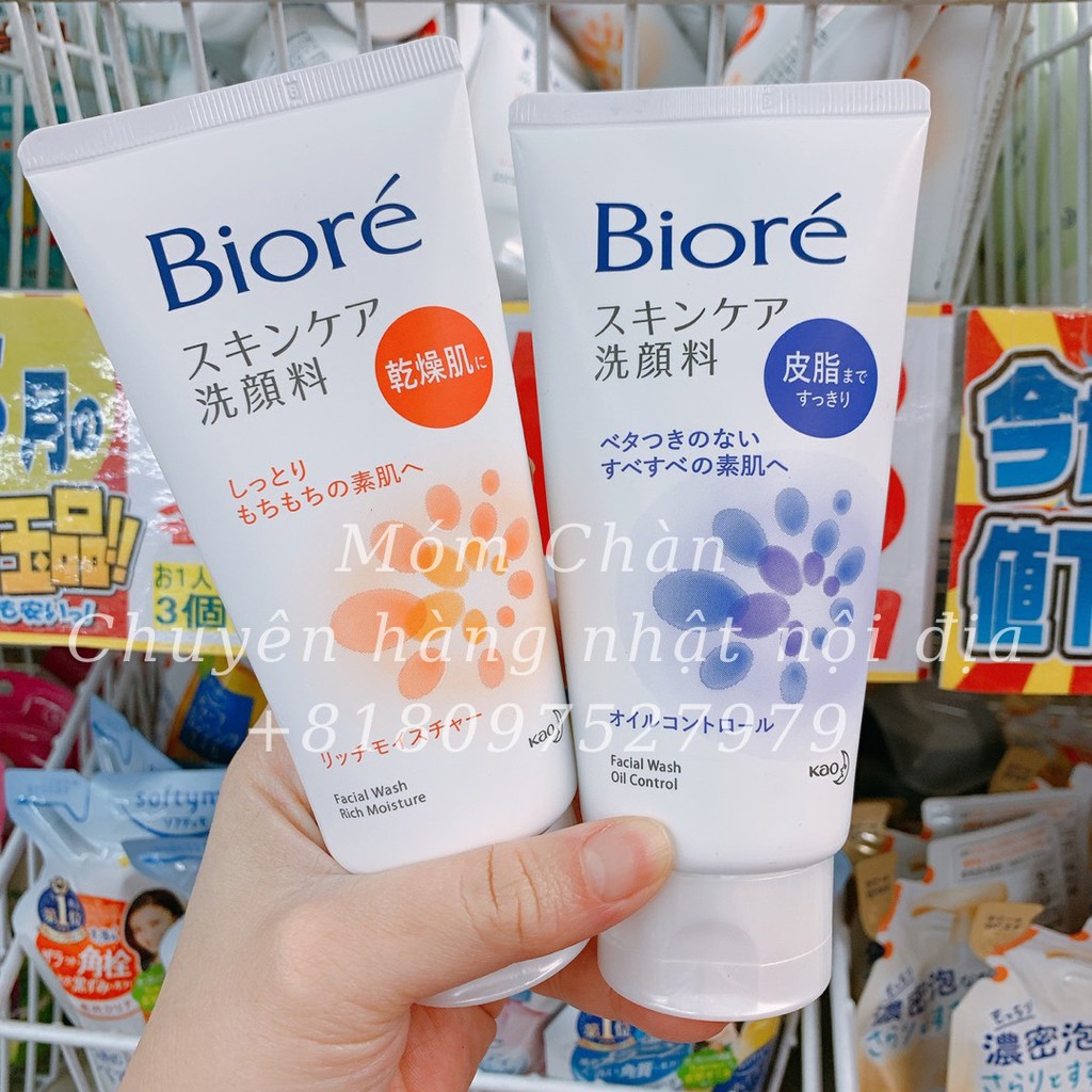 (HÀNG PICK STORE NHẬT - ORDER ) Sữa rửa mặt Biore Nhật Bản | BigBuy360 - bigbuy360.vn