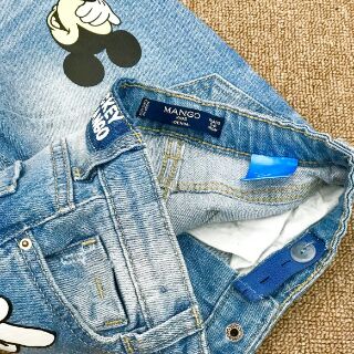 Jean mango