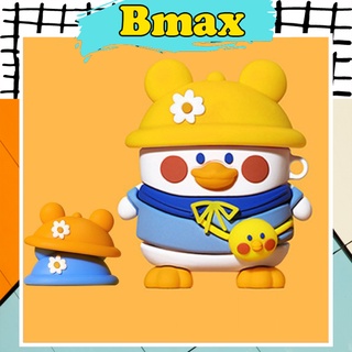 Vỏ case ốp tai nghe airpod 2 i12 airpods cute chống va đập cho tai nghe bluetooth hình vịt đội mũ đáng yêu ngộ nghĩnh