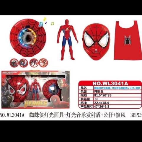 Đồ chơi Người nhện, khiên, mặt nạ người nhện phát sáng