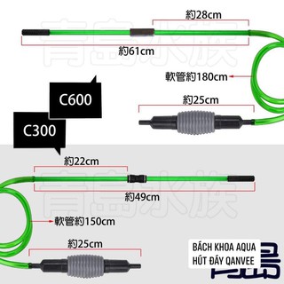 Hút đáy hồ cá cao cấp/ Bơm tay cao cấp Qanvee cho bể thủy sinh