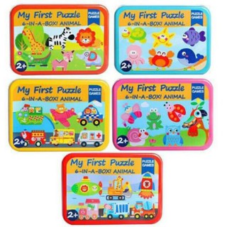 Bộ xếp hình 6 hình khởi đầu My First Puzzle hộp sắt cho bé 2-5 tuổi, tranh ghép 3D