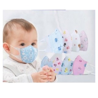 Set 5 khẩu trang trẻ em 3D kháng khuẩn (hàng tốt) in hình dễ thương cho bé