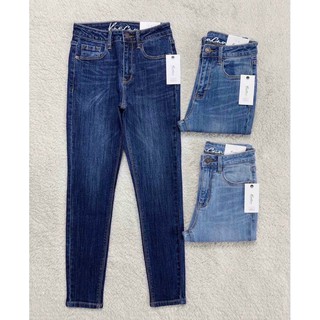 QUẦN SKINNY TRƠN 9 TẤC