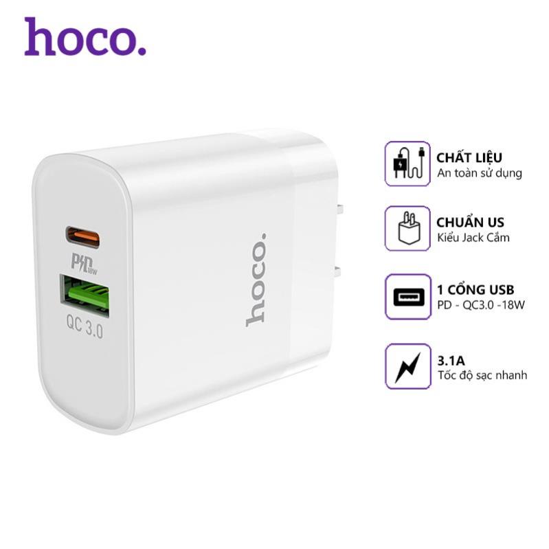 Cốc sạc nhanh 20W Hoco C80 QC 3.0 2 cổng usb và type c