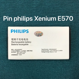 Pin philip e570