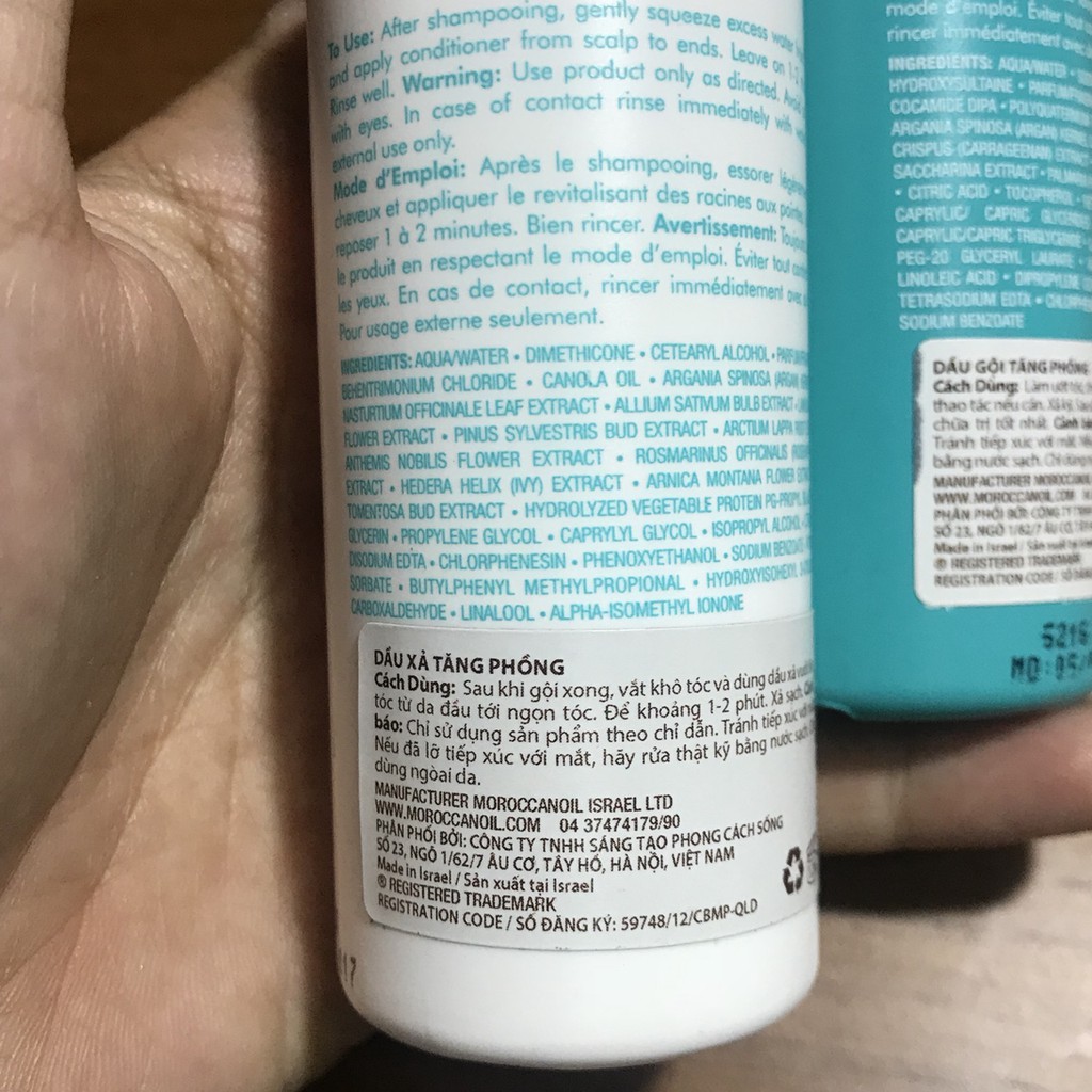 Combo Try Me Kit dầu gội xả tăng phồng Moroccanoil Extra Volume 70mlx2 và tinh dầu Treatment 15ml ( New 2021 )