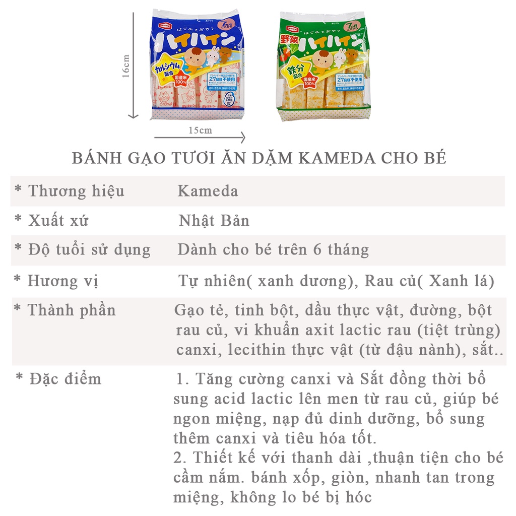 Bánh gạo tươi Kameda đồ ăn dặm Nhật cho bé 6 tháng chính hãng giòn ngon 49013