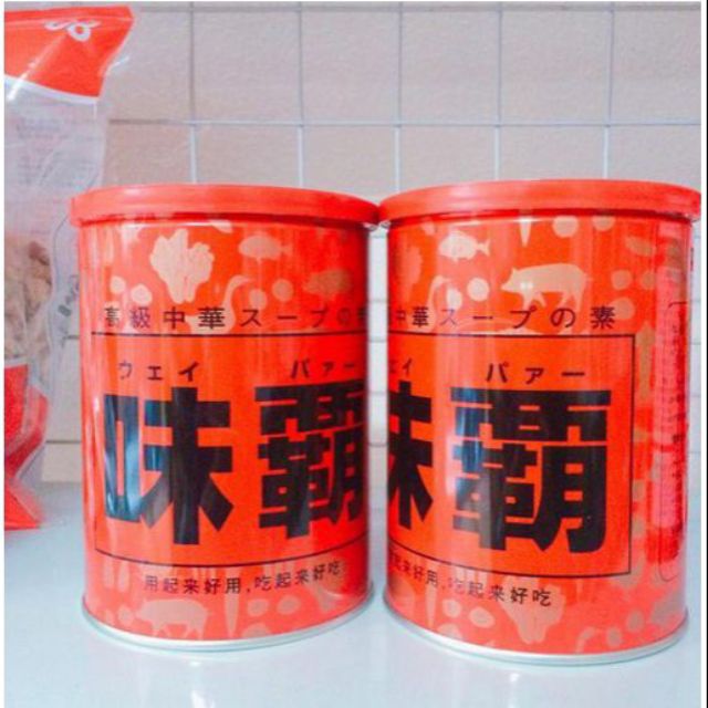 Nêm cốt xương hầm Hiroshi Nhật Bản