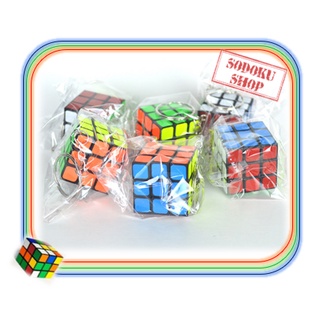 05013 Móc Khóa Rubik 3x3 Xoay Được Khối Lập Phương Rubik 3 Tầng Keychain