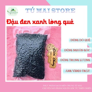 1kg Đậu đen xanh lòng quê🌸Giống thuần chủng🌸Bao sạch không thuốc