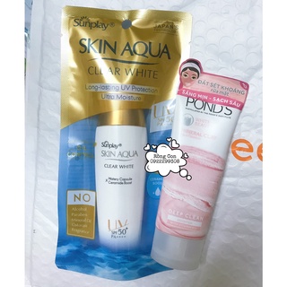Sữa Chống Nắng Dưỡng Da Trắng Mịn Tối Ưu Sunplay Skin Aqua Clear White SPF50+ Tặng kèm sữa rửa mặt 25g giá không đổi