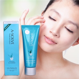 Gel Tẩy da chết A-SOLVE Skinlovers 