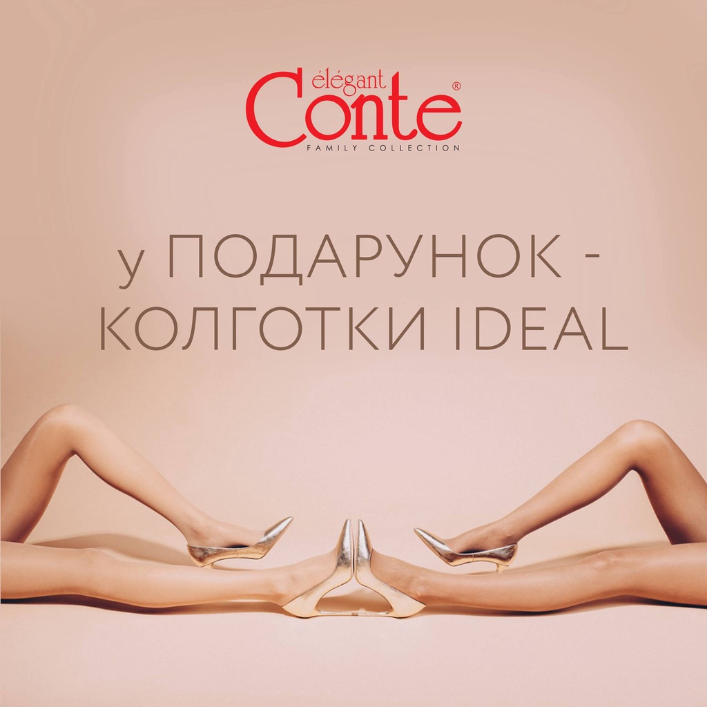 Quần tất Conte Nga thon gọn, dai, mềm mịn, đàn hồi cao