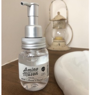 Nay dầu dưỡng hồi phục tóc amino mason hair oil