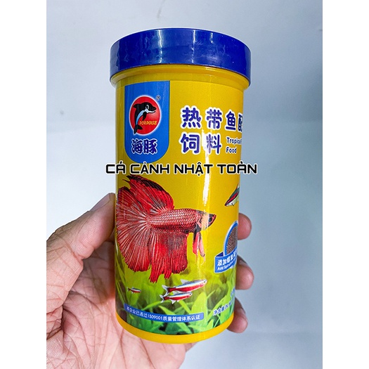 THỨC ĂN CAO CẤP CHO CÁ BETTA PORPOISE 80G