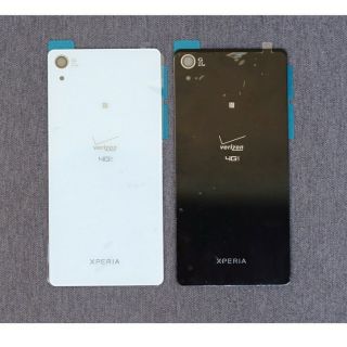 Nắp Lưng Xperia Sony Z3v