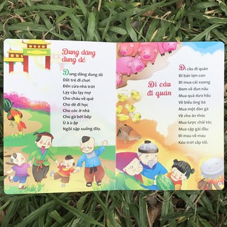 Sách - Đồng dao cho em (Bìa cứng)