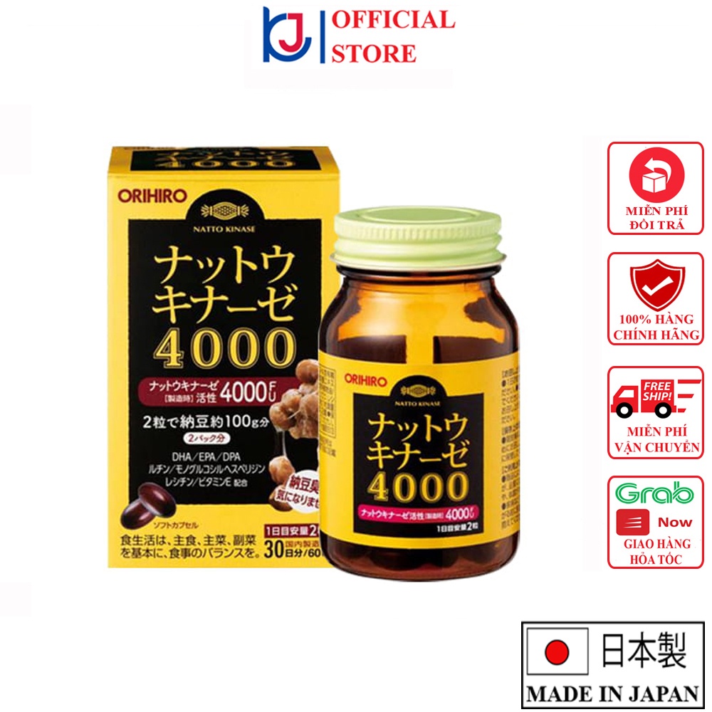 Viên uống hỗ trợ điều trị đột quỵ 4000 FU Orihiro