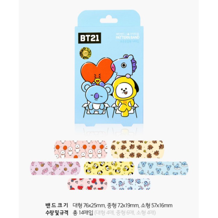 Băng keo cá nhân Ngôi sao vũ trụ BT21