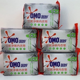 Xà phòng omo tinh than tre